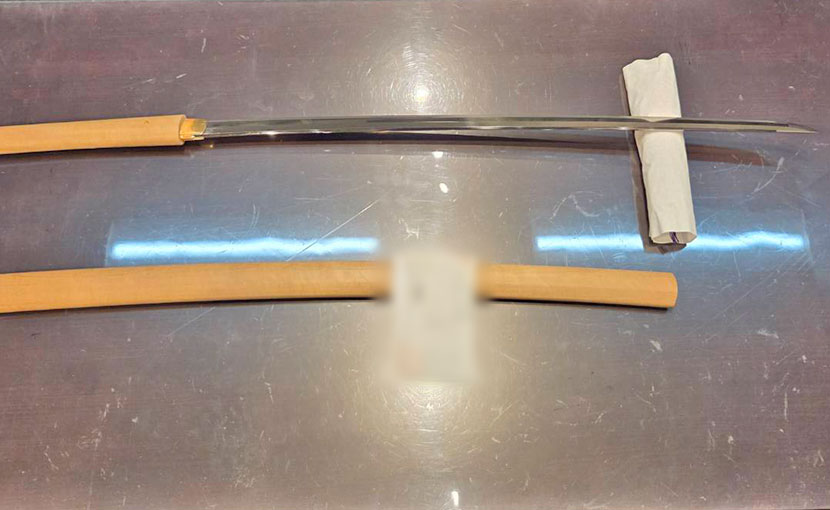 2026年1月30日掲載 和歌山県男性から、刀1振を宅配買取