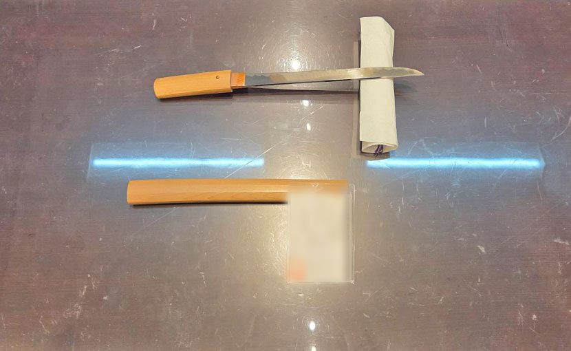 2026年1月31日掲載 鹿児島県女性から、脇差1振を宅配買取