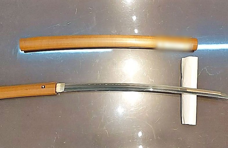 2026年2月2日掲載 山口県男性から、脇差1振を宅配買取