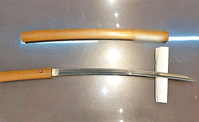 2026年2月2日掲載 山口県男性から、脇差1振を宅配買取