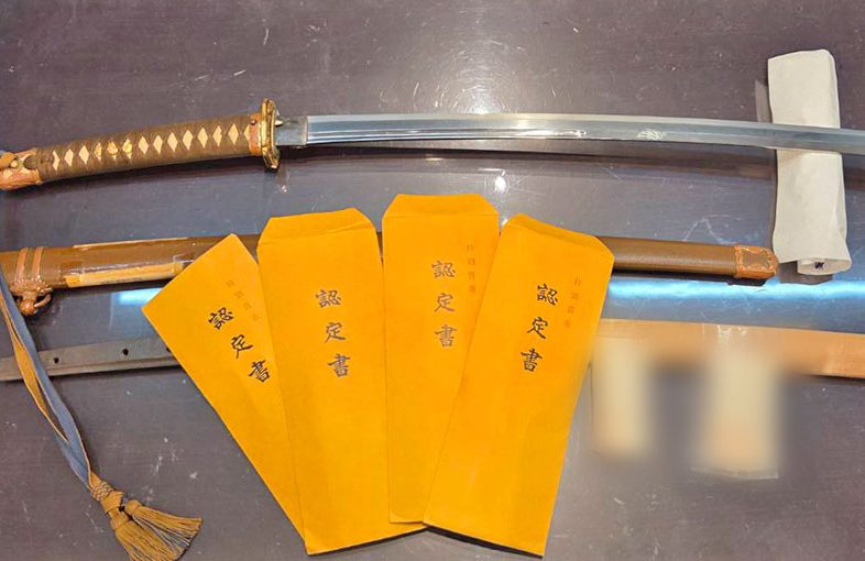 2026年2月5日掲載 東京都男性から、刀2振 脇差3振を持込買取