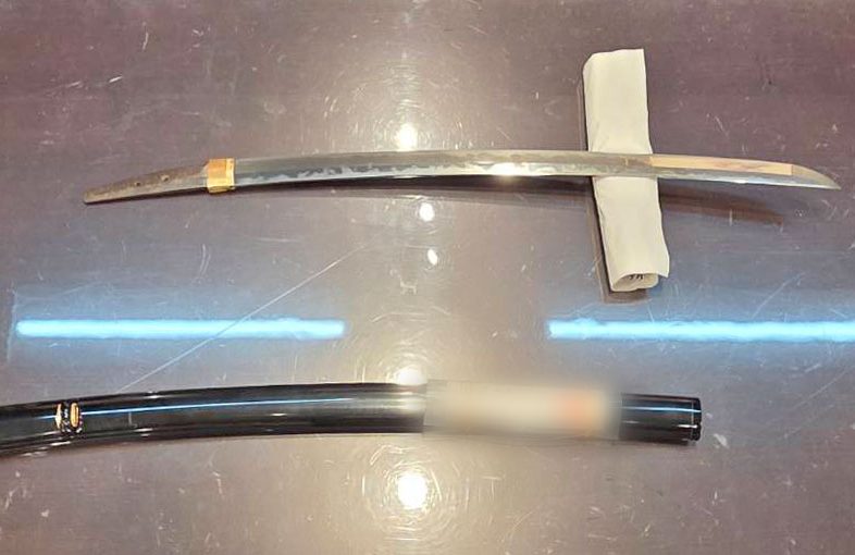 2026年2月6日掲載 東京都男性から、脇差1振を宅配買取