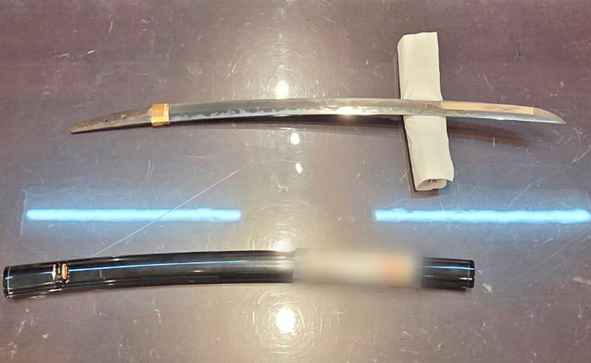 2026年2月6日掲載 東京都男性から、脇差1振を宅配買取