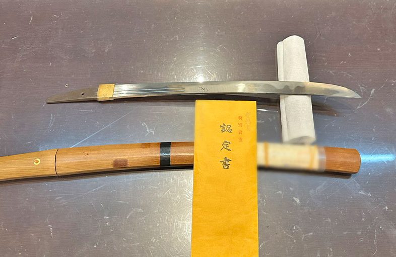 2026年2月11日掲載 神奈川県男性から、脇差1振を持込買取