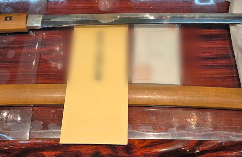 2026年2月17日掲載 鹿児島県男性から、刀1振を宅配買取