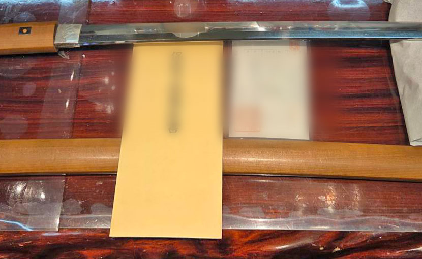 2026年2月17日掲載 鹿児島県男性から、刀1振を宅配買取