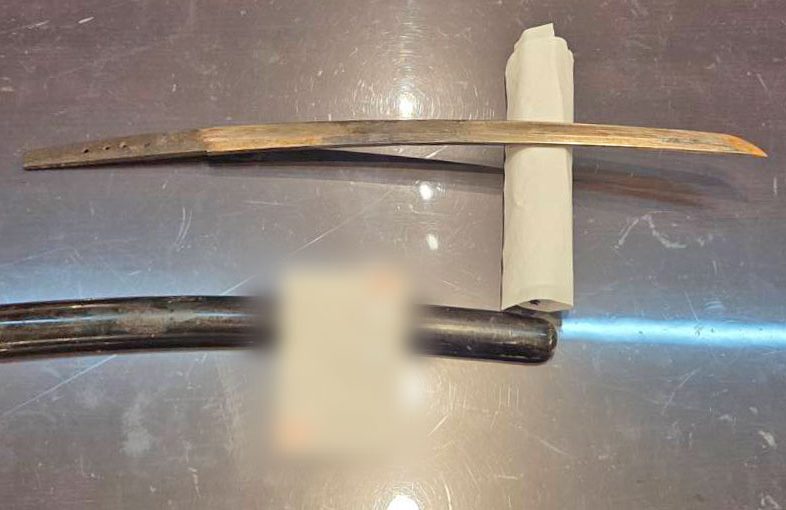 2026年2月18日掲載 大阪府男性から、脇差1振を持込買取