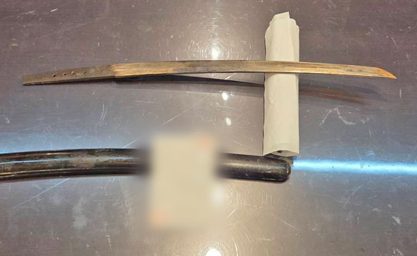 2026年2月18日掲載 大阪府男性から、脇差1振を持込買取